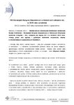 EEC2015_VII_Europejski_Kongres_Gospodarczy_data.pdf